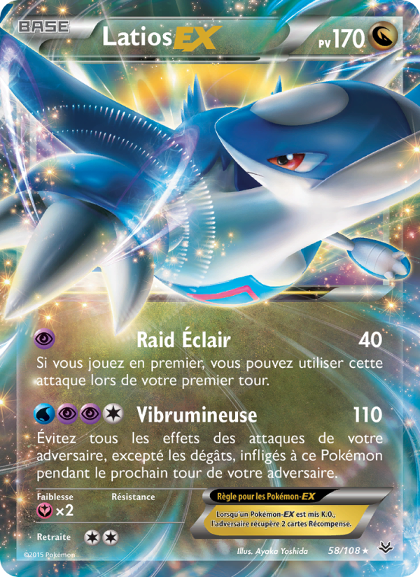 Latios EX 58 — Roaring Skies (French Pokémon TCG card)