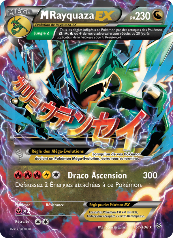 M-Rayquaza EX 61 — Roaring Skies (French Pokémon TCG card)