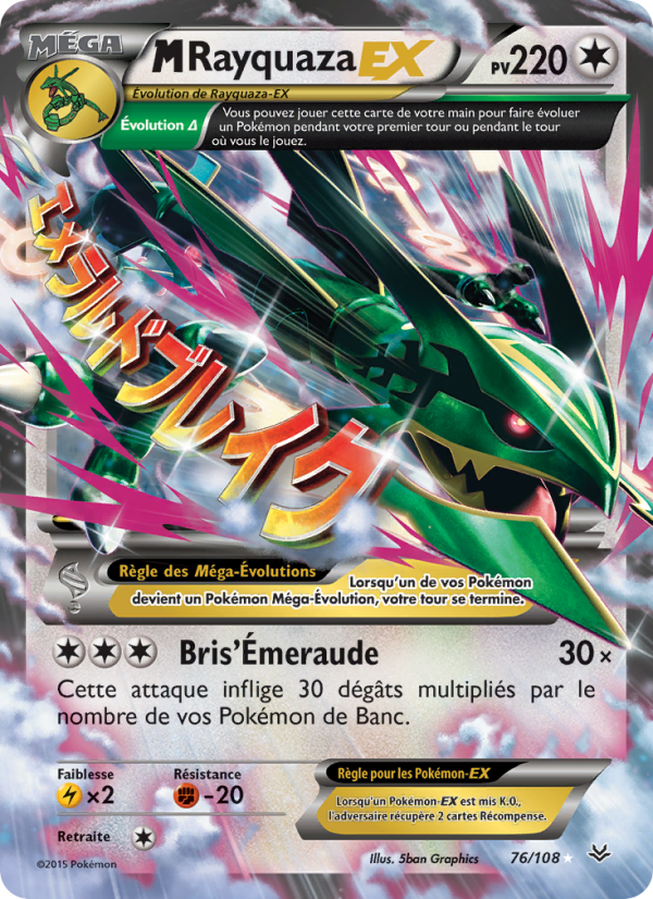 M-Rayquaza EX 76 — Roaring Skies (French Pokémon TCG card)
