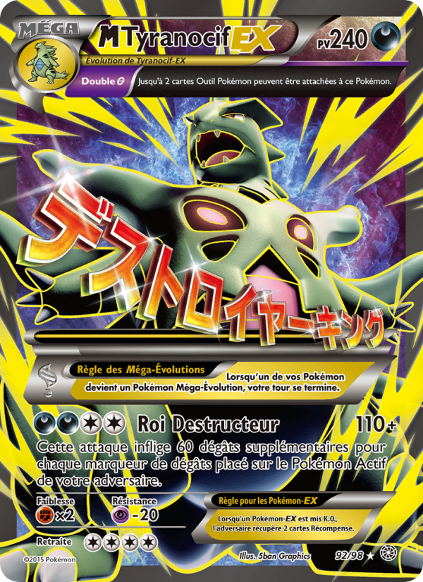 M-Tyranocif EX 92 — Ancient Origins (French Pokémon TCG card)