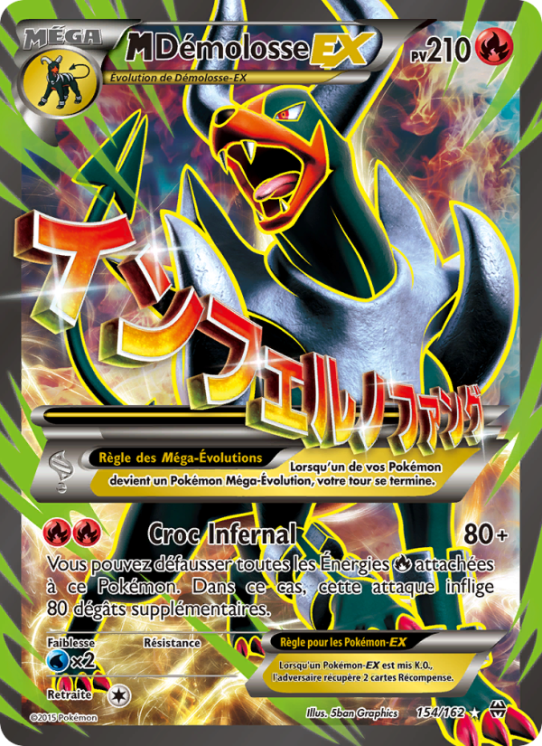 M-Démolosse EX 154 — BREAKthrough (French Pokémon TCG card)