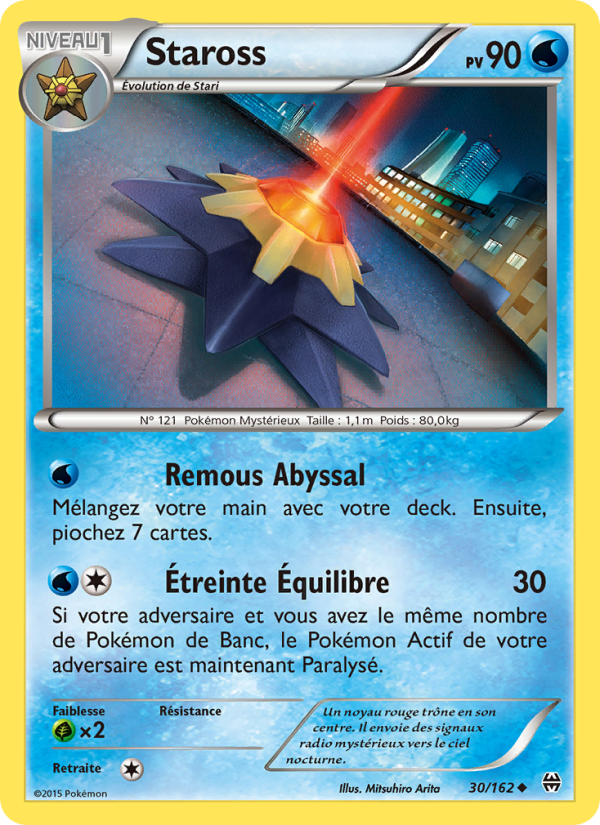 Staross 30 — BREAKthrough (French Pokémon TCG card)