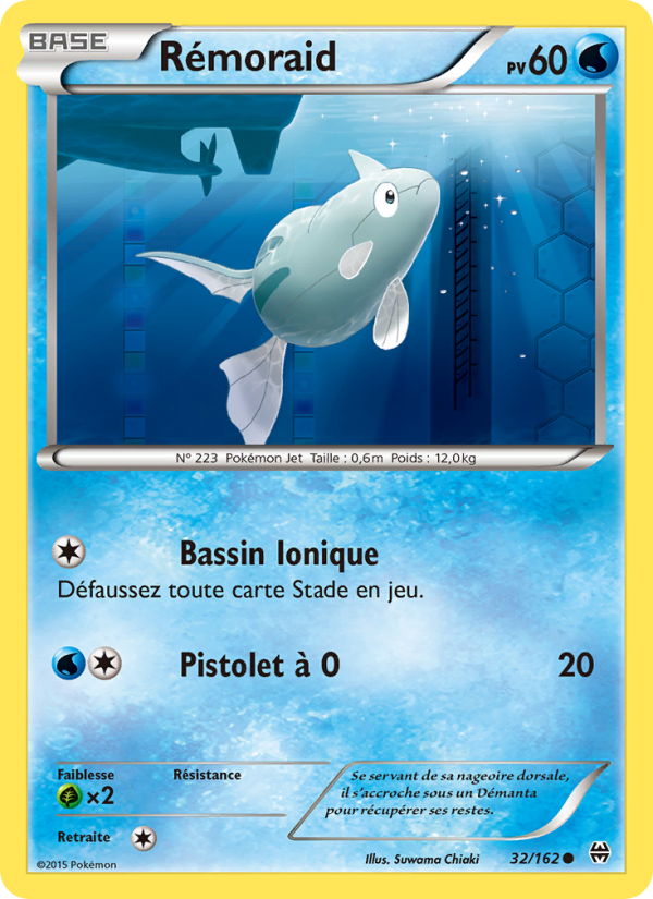 Rémoraid 32 — BREAKthrough (French Pokémon TCG card)