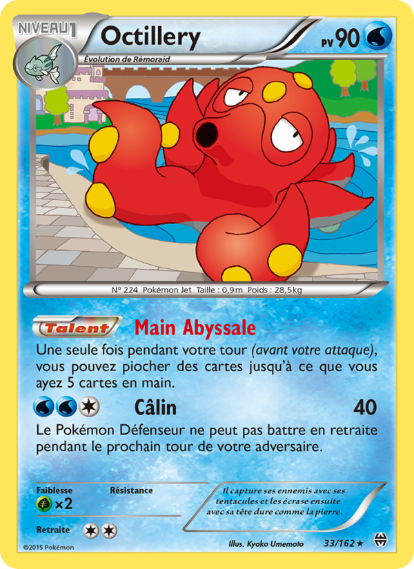 Octillery 33 — BREAKthrough (French Pokémon TCG card)