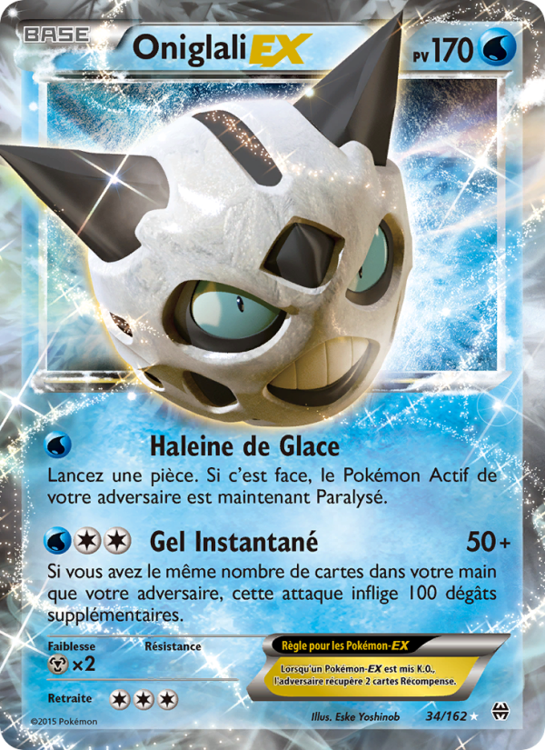 Oniglali EX 34 — BREAKthrough (French Pokémon TCG card)