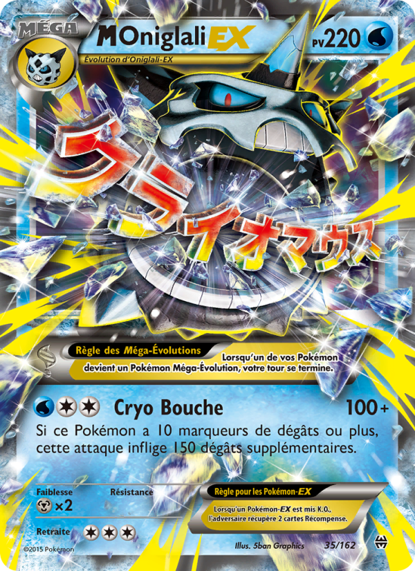 M-Oniglali EX 35 — BREAKthrough (French Pokémon TCG card)