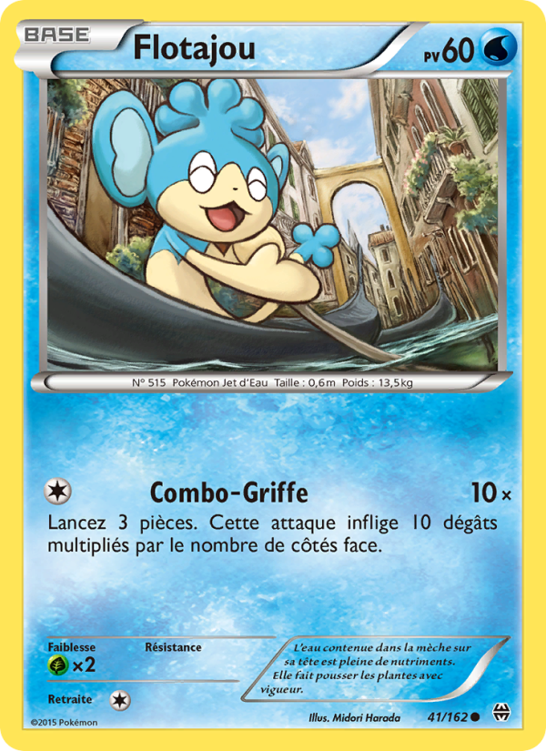 Flotajou 41 — BREAKthrough (French Pokémon TCG card)