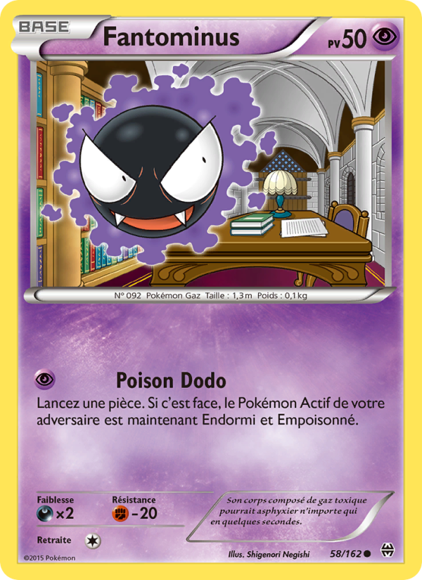 Fantominus 58 — BREAKthrough (French Pokémon TCG card)