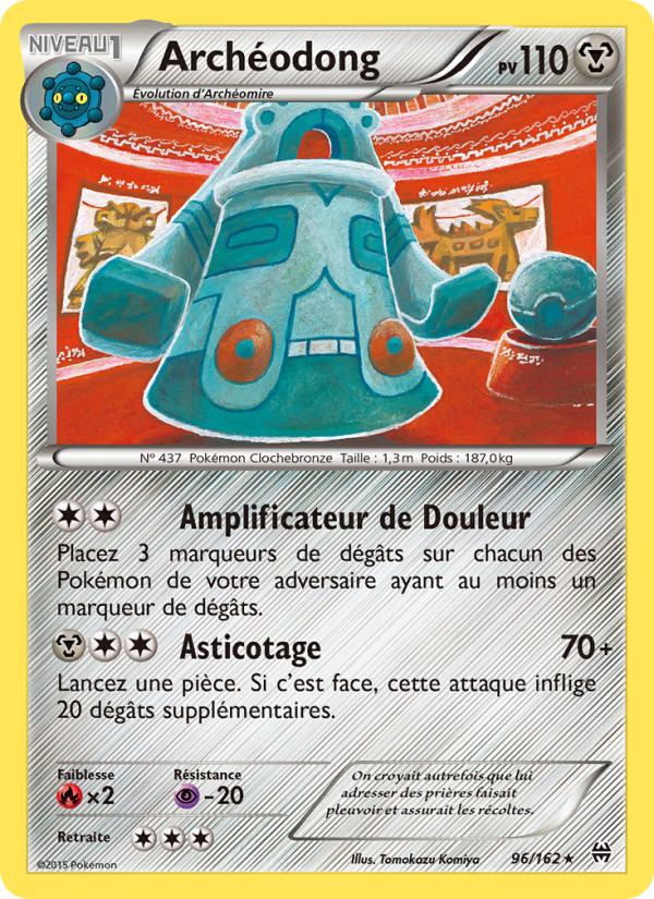 Archéodong 96 — BREAKthrough (French Pokémon TCG card)