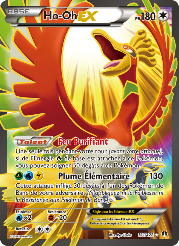 Ho-Oh EX 121 — BREAKpoint (French Pokémon TCG card)