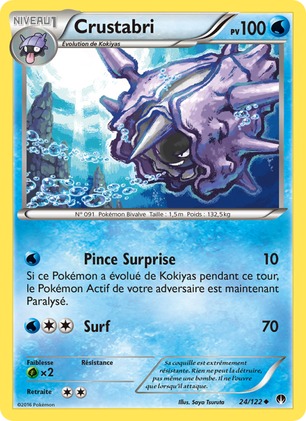 Crustabri 24 — BREAKpoint (French Pokémon TCG card)