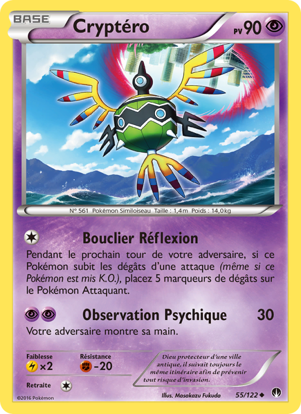 Cryptéro 55 — BREAKpoint (French Pokémon TCG card)