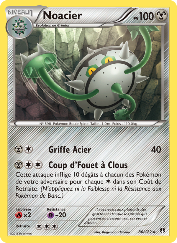 Noacier 80 — BREAKpoint (French Pokémon TCG card)