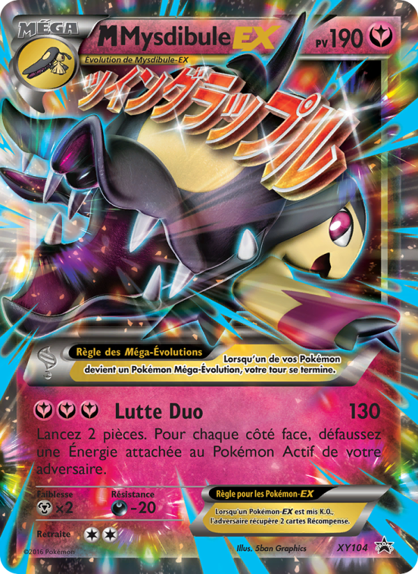 M Mysdibule EX XY104 — XY Promos (French Pokémon TCG card)