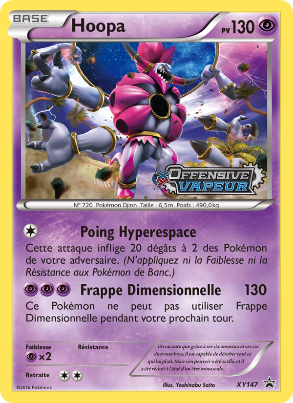 Hoopa XY147 — XY Promos (French Pokémon TCG card)