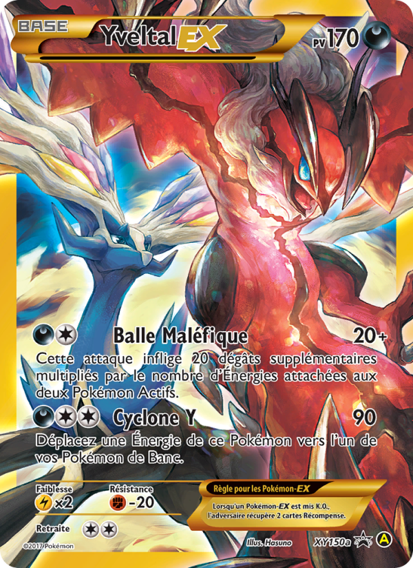 Yveltal-EX XY150a — XY Promos (French Pokémon TCG card)