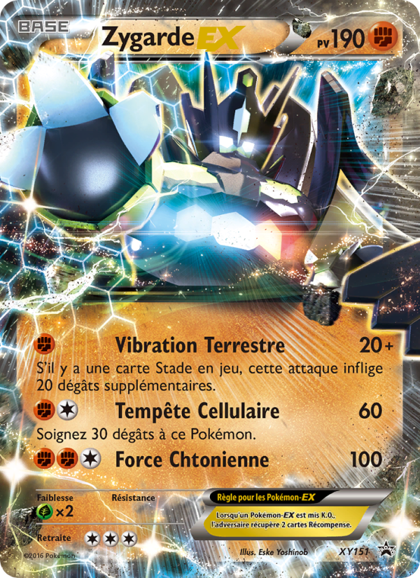 Zygarde EX XY151 — XY Promos (French Pokémon TCG card)