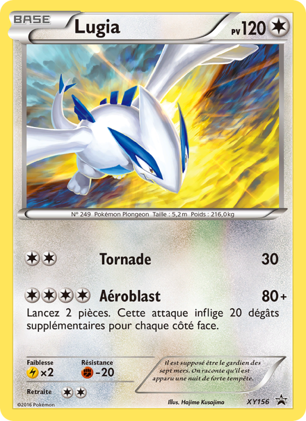 Lugia XY156 — XY Promos (French Pokémon TCG card)