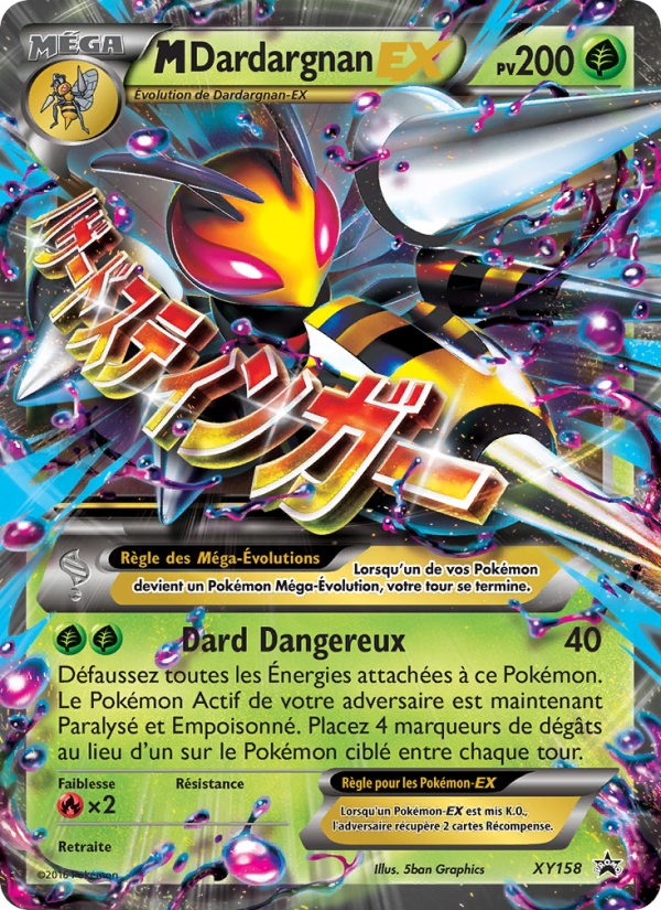 M-Dardargnan-EX XY158 — XY Promos (French Pokémon TCG card)