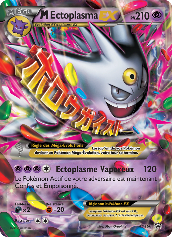 M-Ectoplasma-EX XY166 — XY Promos (French Pokémon TCG card)