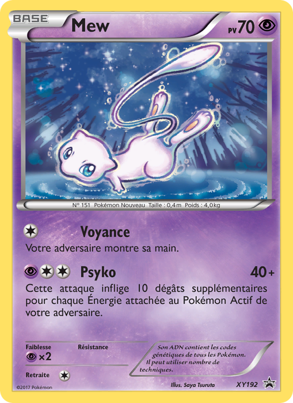 Mew XY192 — XY Promos (French Pokémon TCG card)