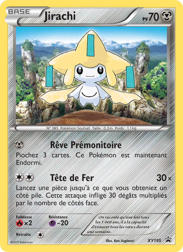 Jirachi XY195 — XY Promos (French Pokémon TCG card)