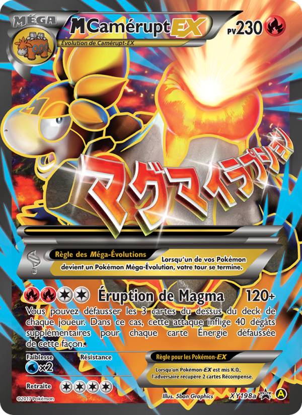 M-Camérupt-EX XY198a — XY Promos (French Pokémon TCG card)