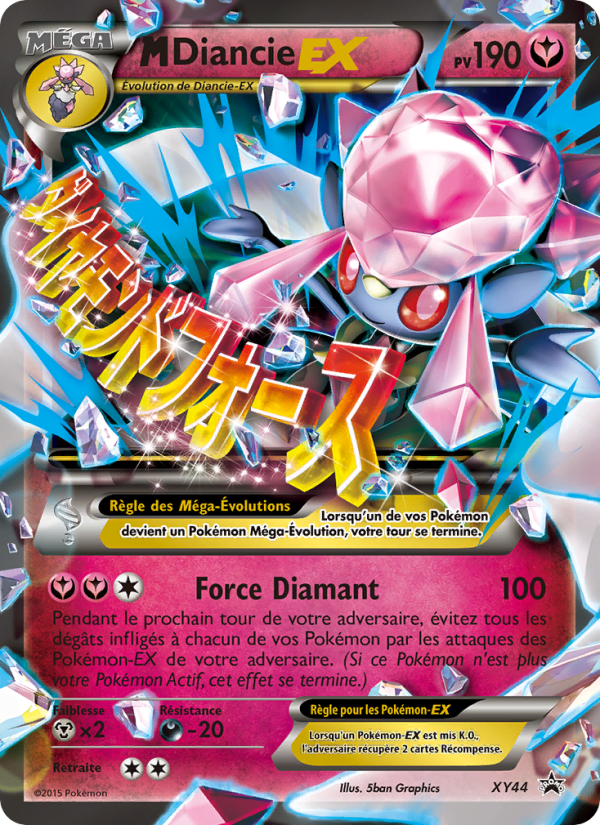M Diancie EX XY44 — XY Promos (French Pokémon TCG card)
