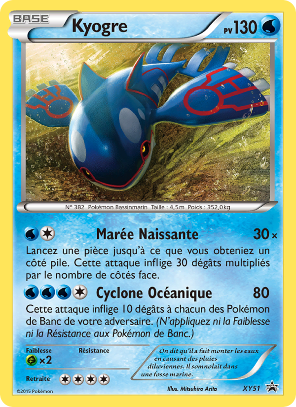Kyogre XY51 — XY Promos (French Pokémon TCG card)