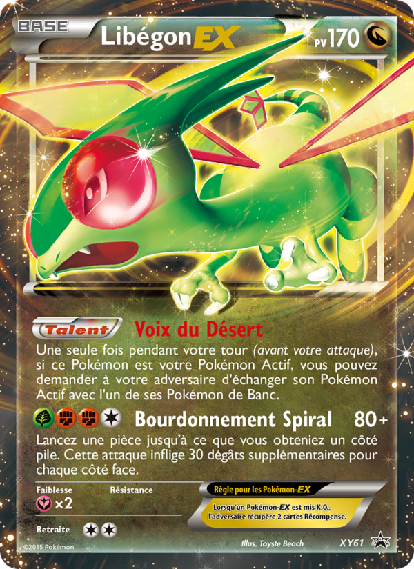 Libégon EX XY61 — XY Promos (French Pokémon TCG card)