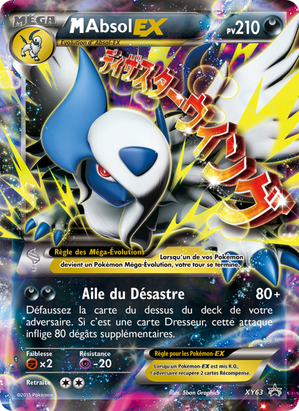 M Absol EX XY63 — XY Promos (French Pokémon TCG card)