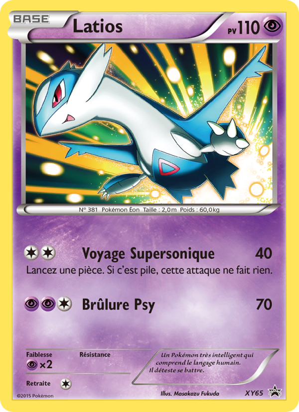 Latios XY65 — XY Promos (French Pokémon TCG card)
