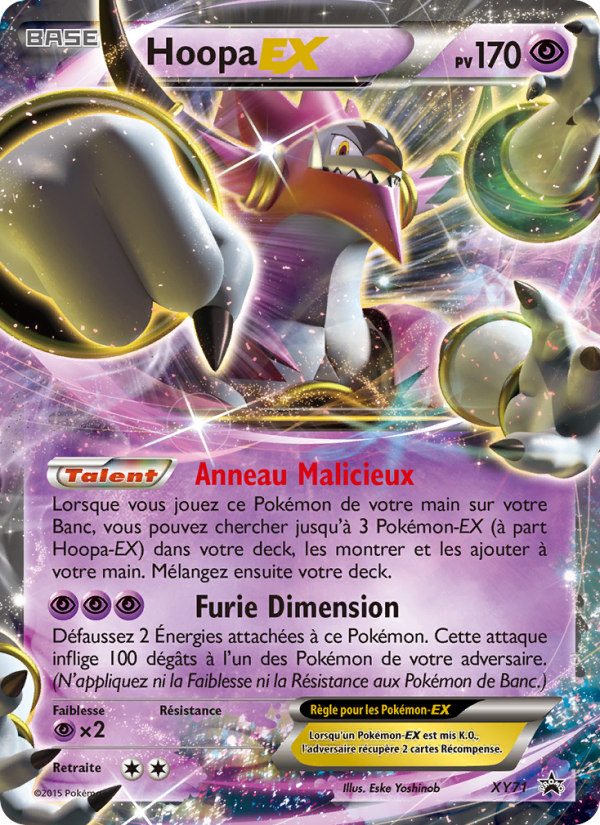 Hoopa EX XY71 — XY Promos (French Pokémon TCG card)