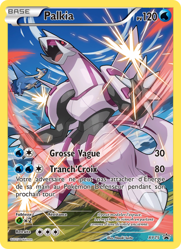 Palkia XY75 — XY Promos (French Pokémon TCG card)