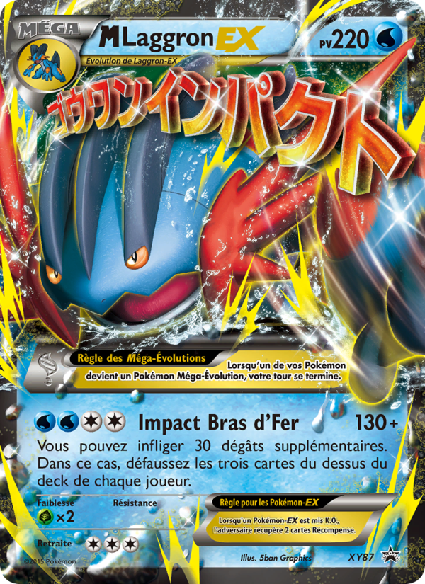 M Laggron EX XY87 — XY Promos (French Pokémon TCG card)