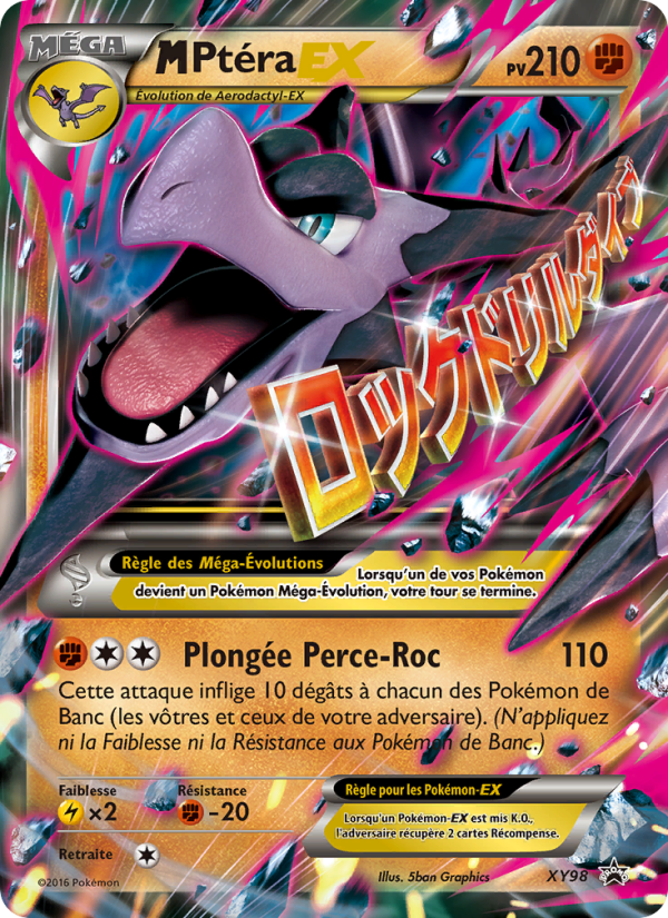 M Ptéra EX XY98 — XY Promos (French Pokémon TCG card)