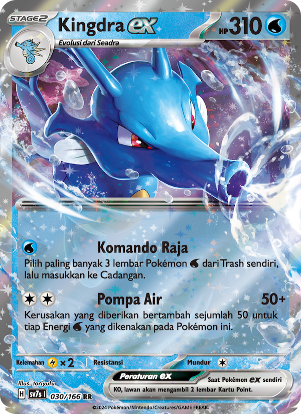 Kingdra ex 030 — Bimbingan Rasi (Indonesian Pokémon TCG card)