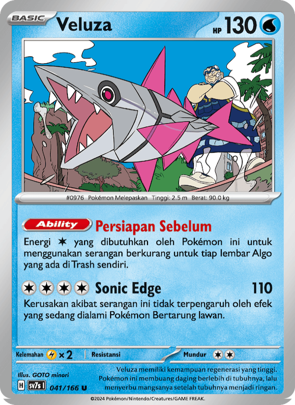 Veluza 041 — Bimbingan Rasi (Indonesian Pokémon TCG card)