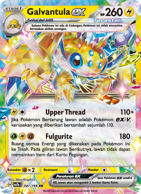 Galvantula ex 047 — Bimbingan Rasi (Indonesian Pokémon TCG card)