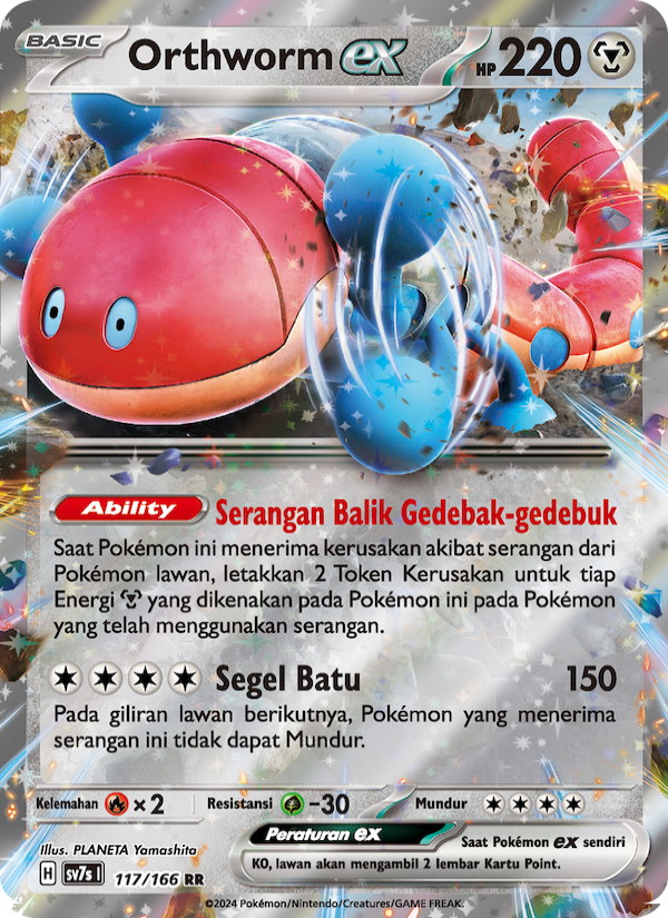 Orthworm ex 117 — Bimbingan Rasi (Indonesian Pokémon TCG card)