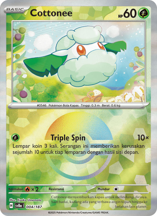 Cottonee 004 — Festival Terastal ex (Indonesian Pokémon TCG card)