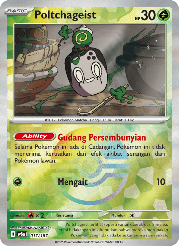 Poltchageist 017 — Festival Terastal ex (Indonesian Pokémon TCG card)