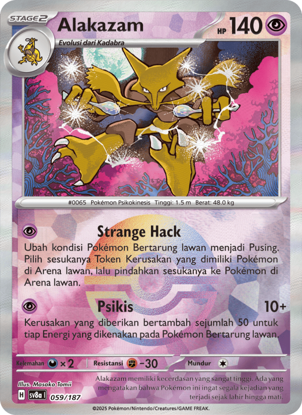Alakazam 059 — Festival Terastal ex (Indonesian Pokémon TCG card)