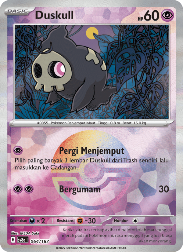 Duskull 064 — Festival Terastal ex (Indonesian Pokémon TCG card)