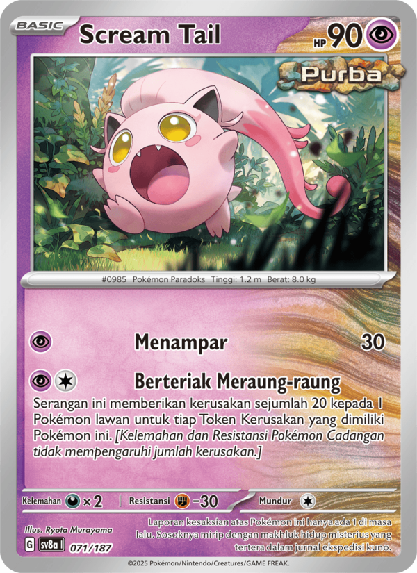 Scream Tail 071 — Festival Terastal ex (Indonesian Pokémon TCG card)