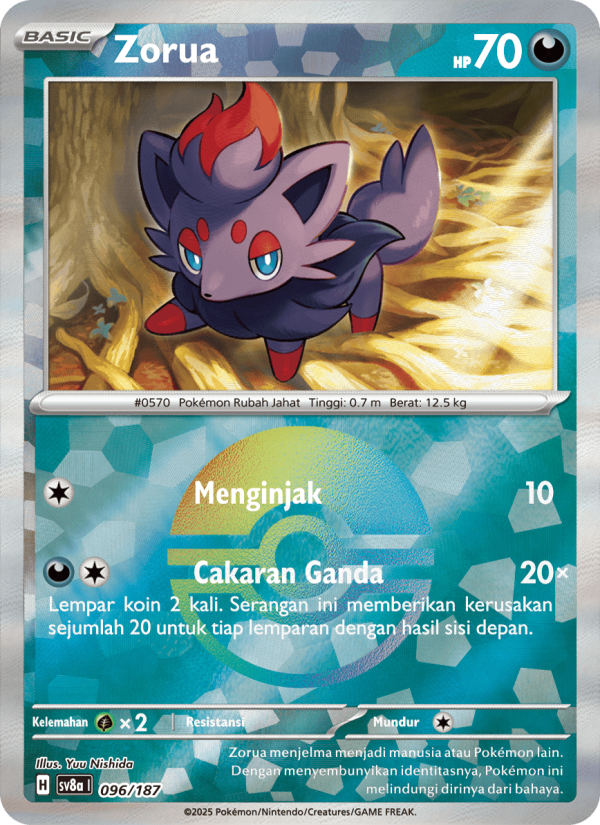 Zorua 096 — Festival Terastal ex (Indonesian Pokémon TCG card)