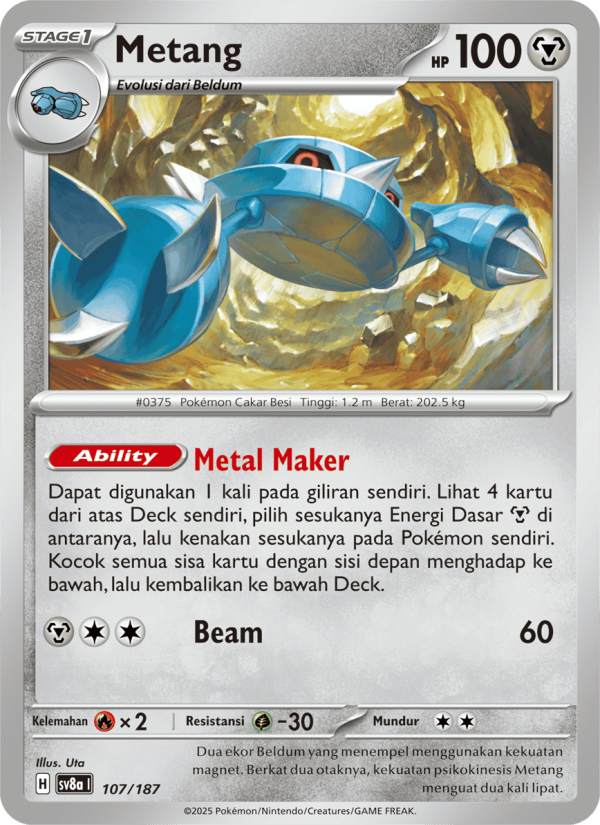Metang 107 — Festival Terastal ex (Indonesian Pokémon TCG card)
