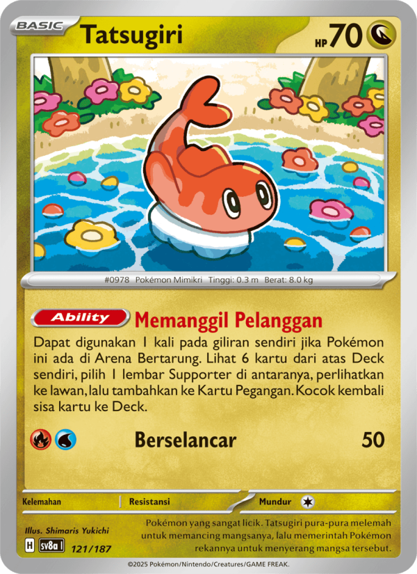 Tatsugiri 121 — Festival Terastal ex (Indonesian Pokémon TCG card)