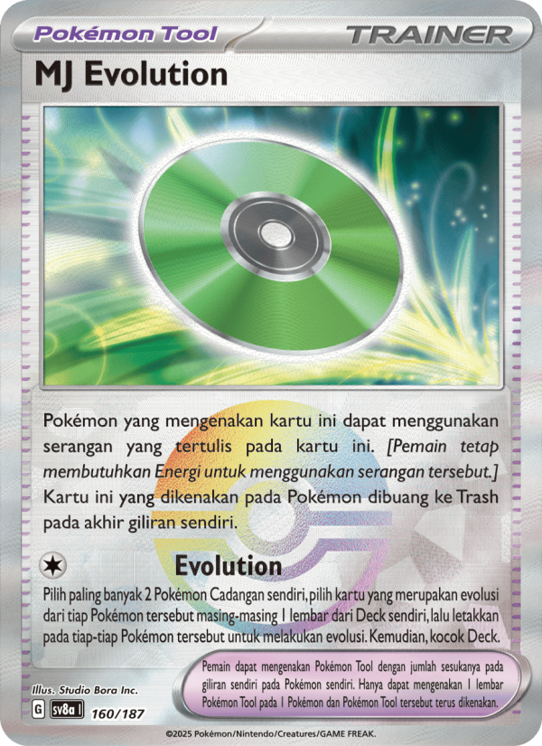 MJ Evolution 160 — Festival Terastal ex (Indonesian Pokémon TCG card)
