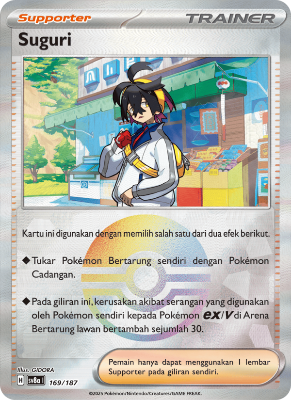 Suguri 169 — Festival Terastal ex (Indonesian Pokémon TCG card)